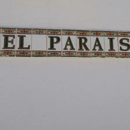 Paradise - El Paraiso נרחה